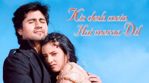 Kis Desh Mein Hai Meraa Dil Bild 1