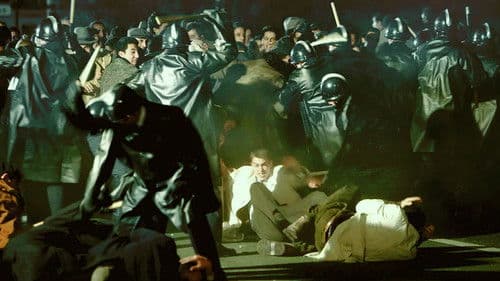 Nuit Noire, 17 Octobre 1961 Bild 1