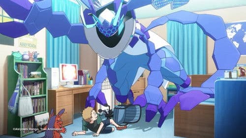 Digimon Adventure: Last Evolution Kizuna Bild 5