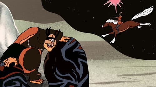 Сын камня и великан Bild 1