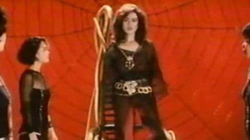 色降II之血玫瑰 Bild 1