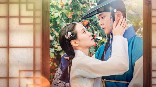 The King’s Affection Bild 2