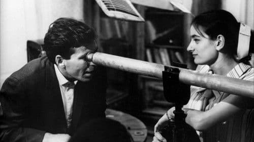 იყო შაშვი მგალობელი Bild 2