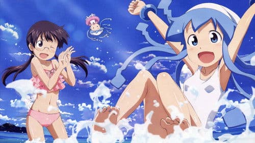Squid Girl Bild 4