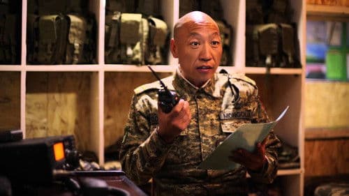 Зүрх зогсохгүй Bild 2