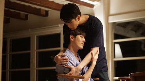 Spare Me Your Mercy Bild 3