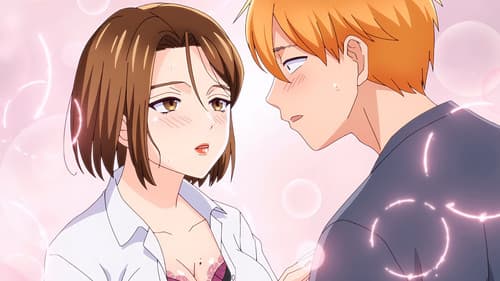 Chuhai Lips: Canned Flavor of Married Women Bild 1