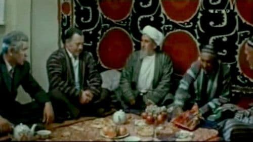 Семь похищенных женихов Bild 1