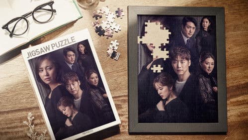 그녀로 말할 것 같으면 Bild 2