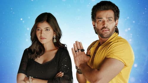 अम्मा के बाबू की बेबी Bild 1