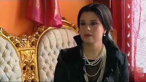 Οι Μάγισσες Της Σμύρνης Bild 1