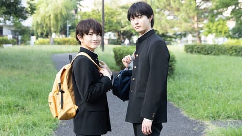 I Cannot Reach You Bild 3