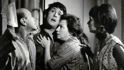 משפחת שמחון Bild 2