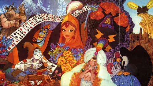 Der Dieb und der Schuster Bild 4