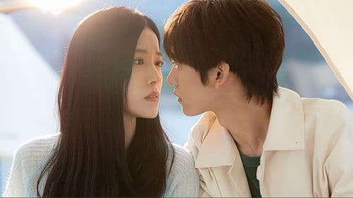 我来自未来 Bild 1