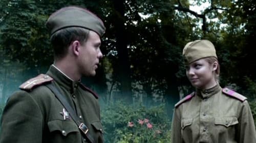 Под ливнем пуль Bild 3