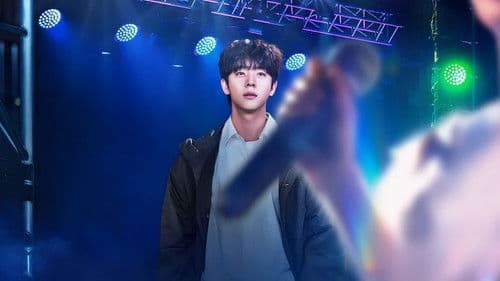 무인도의 디바 Bild 7