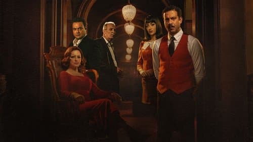 الغرفة 207 Bild 1