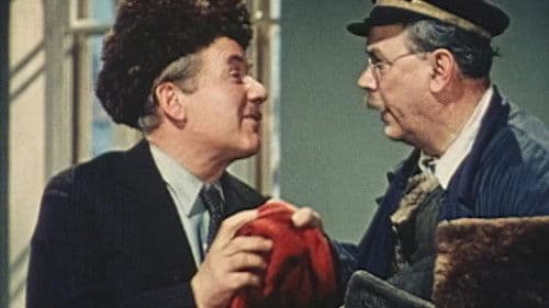 Безумный день Bild 3