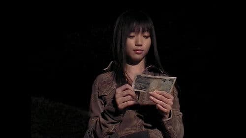 1000YEN HORROR Bild 2