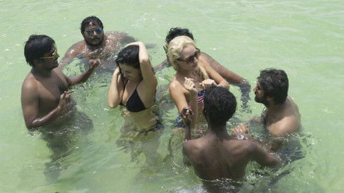 மகாபலிபுரம் Bild 4