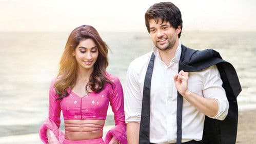 दोनों Bild 1