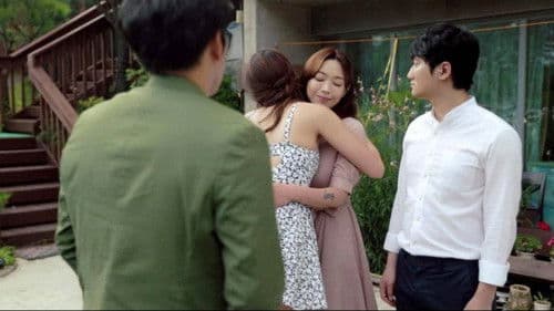 아내를 바꾸다 Bild 1