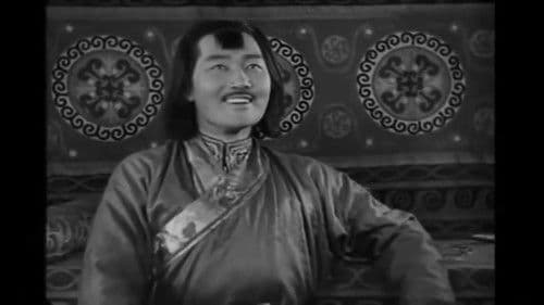 Цогт тайж Bild 8