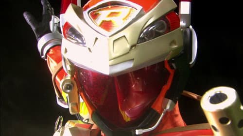 トミカヒーロー レスキューフォース 爆裂ＭＯＶＩＥ　マッハトレインをレスキューせよ Bild 8