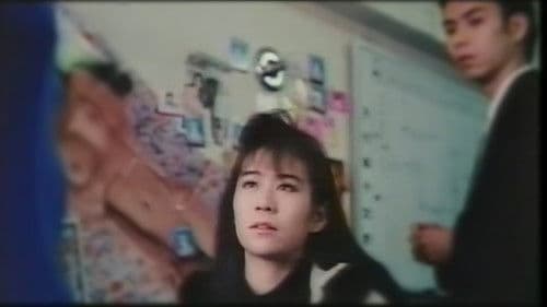 本番バイブ　折檻 Bild 3