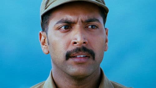 பேராண்மை Bild 8