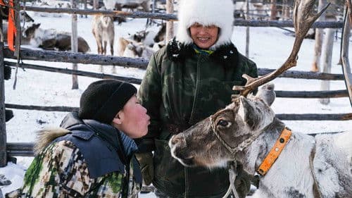 Schulen dieser Welt Bild 3