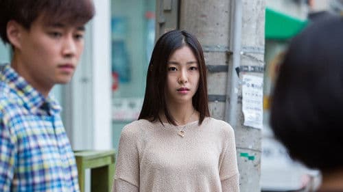 걱정말아요 Bild 3