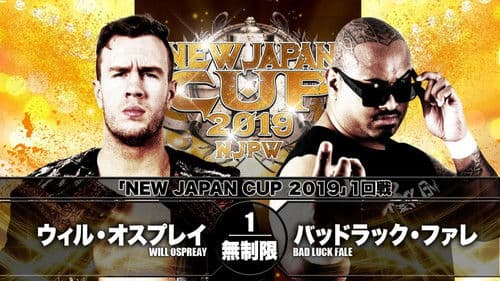 NJPW New Japan Cup 2019 - Day 2 Bild 8