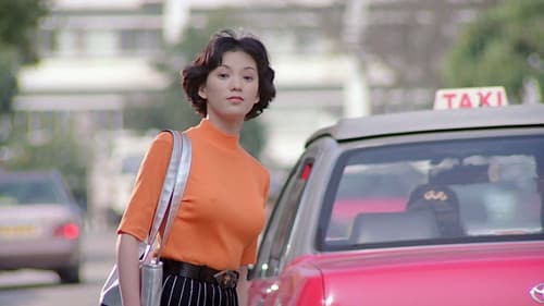 狼吻夜驚魂 Bild 2