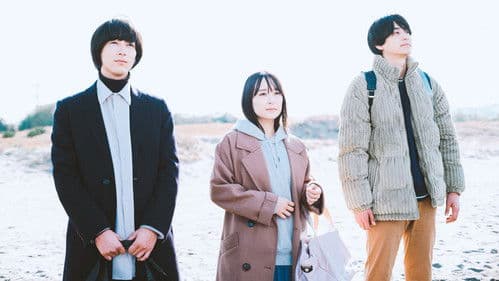 卍 リバース Bild 1