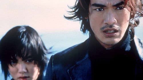 Returner - Kampf um die Zukunft Bild 2