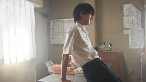 Smells Like Green Spirit Bild 2