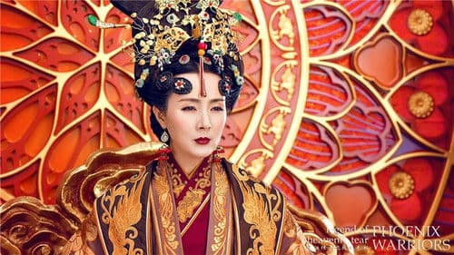 天泪传奇之凤凰无双 Bild 6