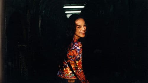 Millennium Mambo Bild 3