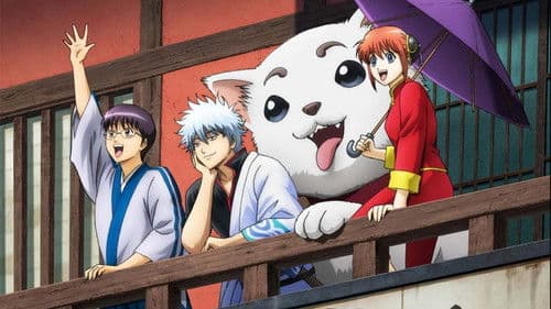 Gintama Bild 2