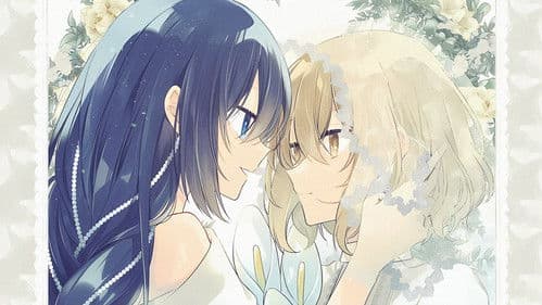 This Monster Wants to Eat Me Bild 4