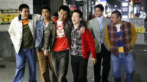 Gangster High - Die rohe Schule der Gewalt Bild 1