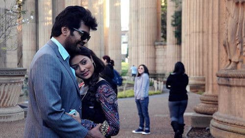 இருவர் உள்ளம் Bild 4