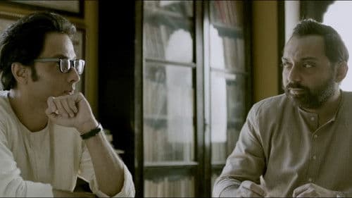 সত্যান্বেষী Bild 1