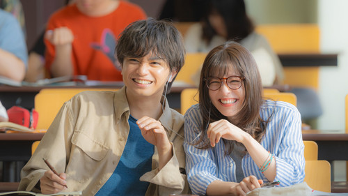 知らないカノジョ Bild 4