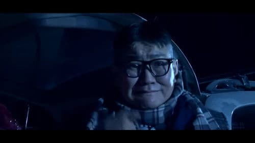 Хоёр хоёрын тав Bild 8