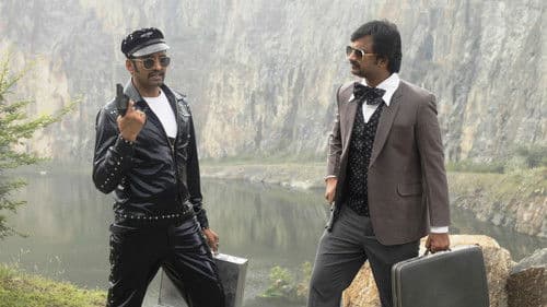 பிஸ்கோத் Bild 5