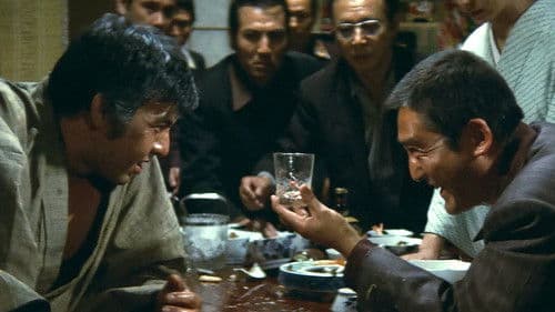 仁義なき戦い 完結篇 Bild 1