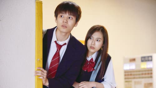 アイネクライネナハトムジーク Bild 1